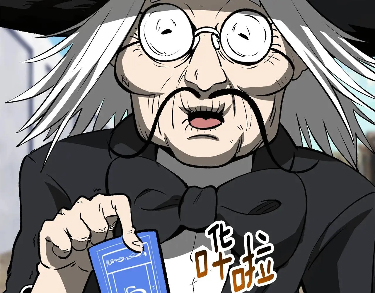 第216话 出师不利125
