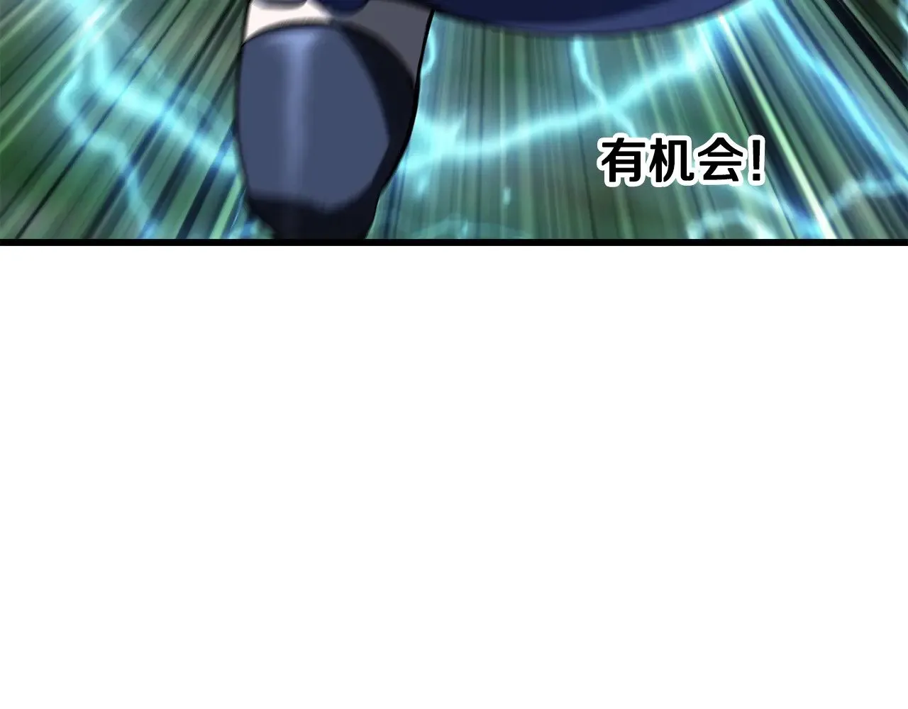 第215话 谁是猎人148