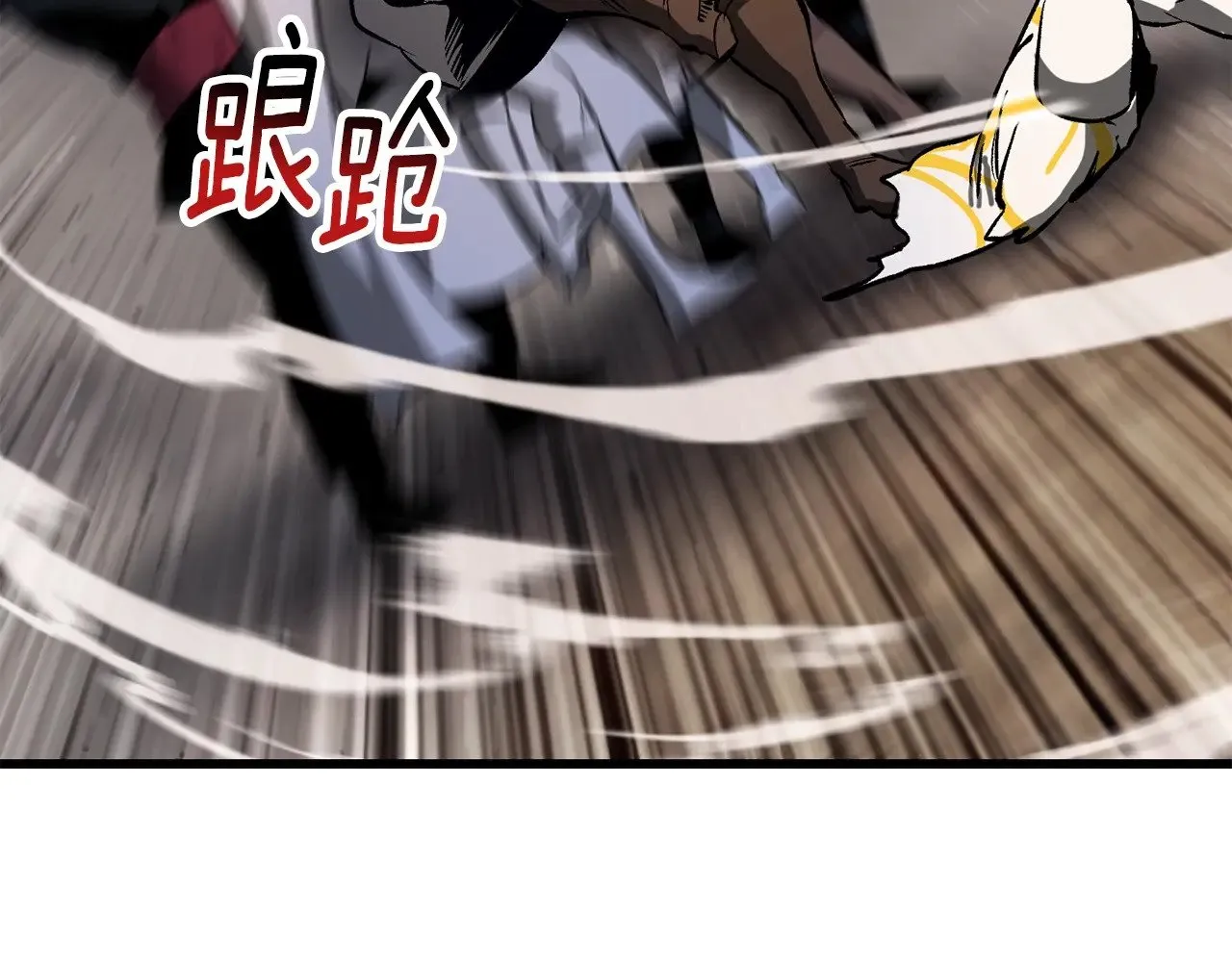 第210话 好久不见196
