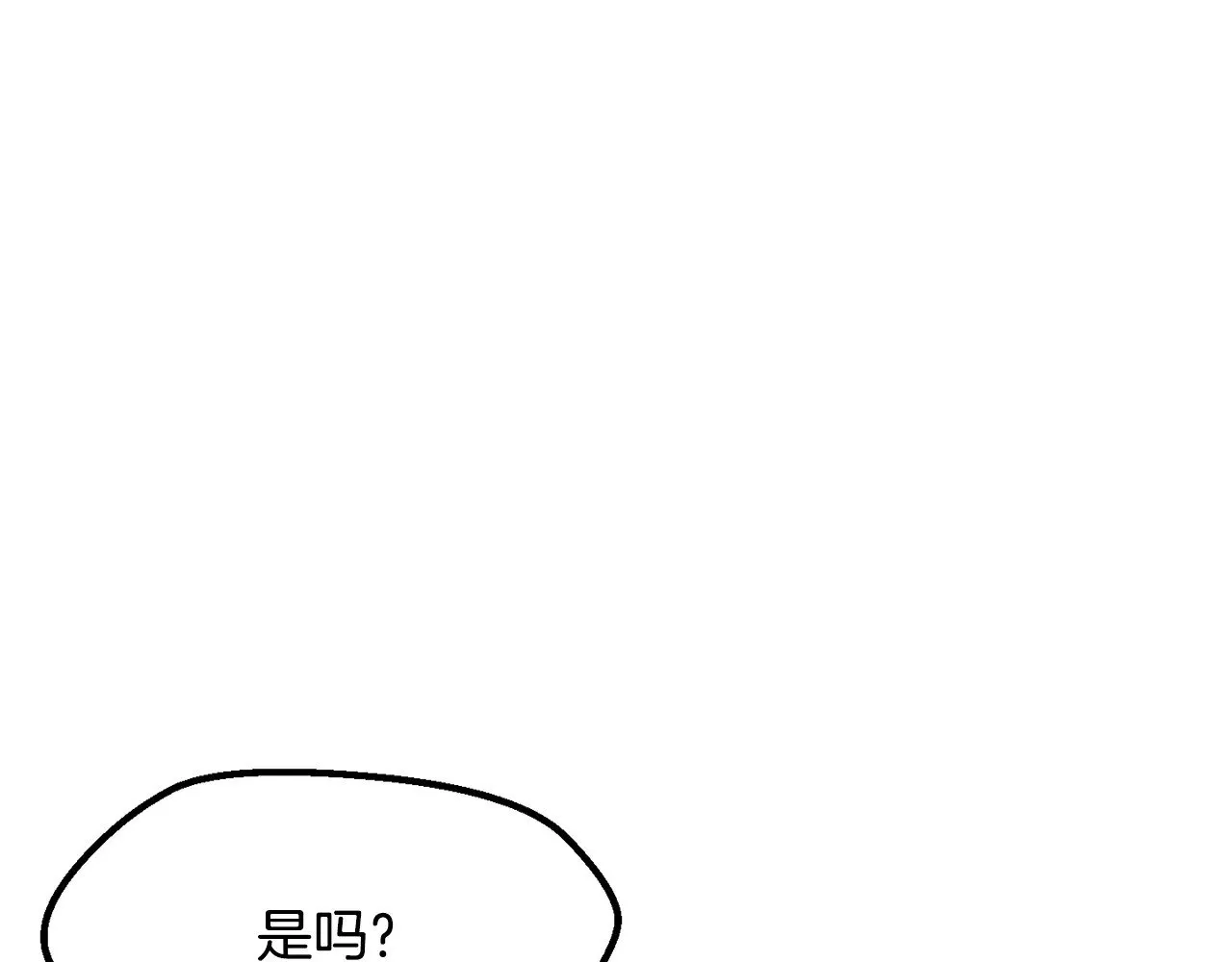 第211话 新的任务235
