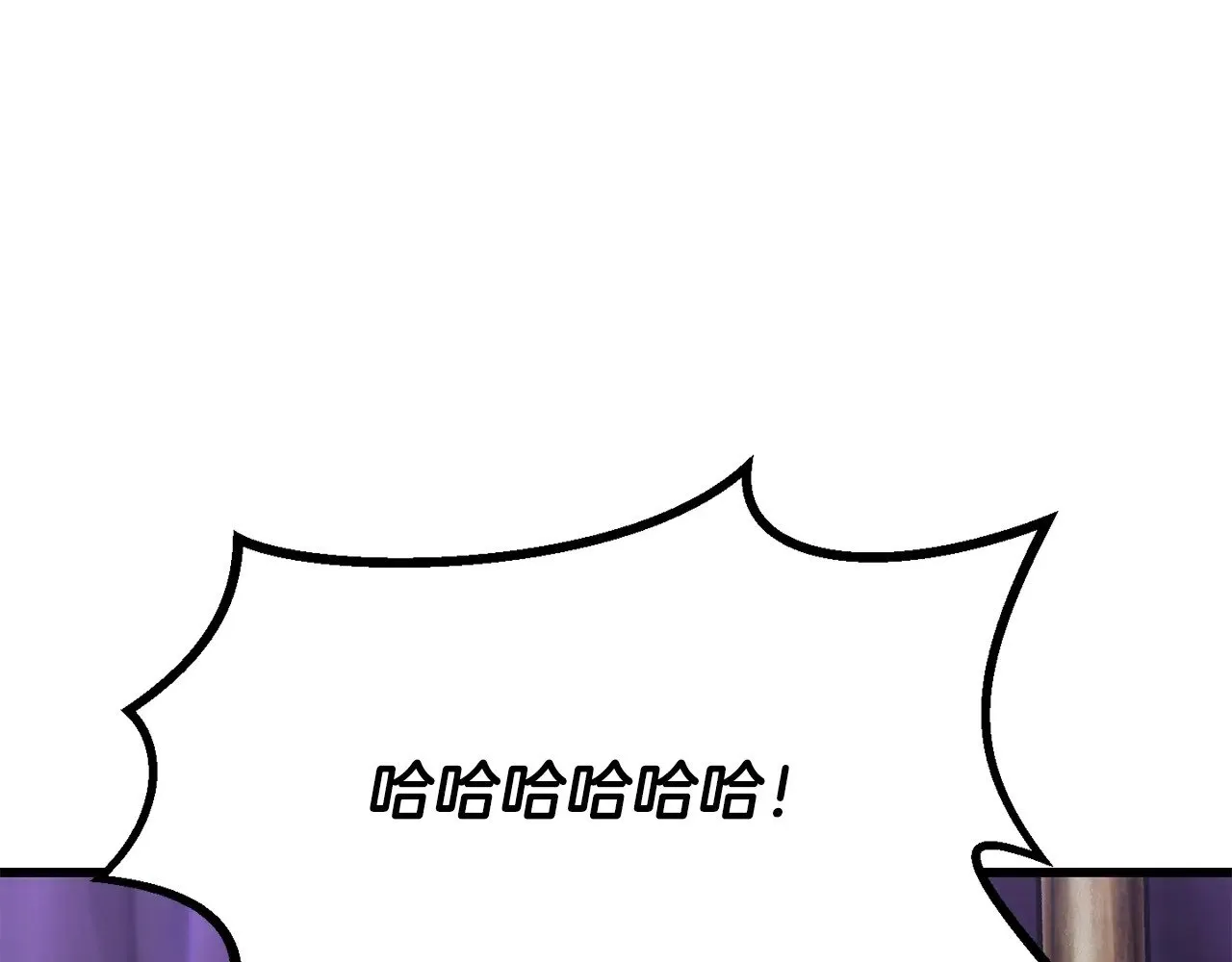 第212话 我将成为你们的神67