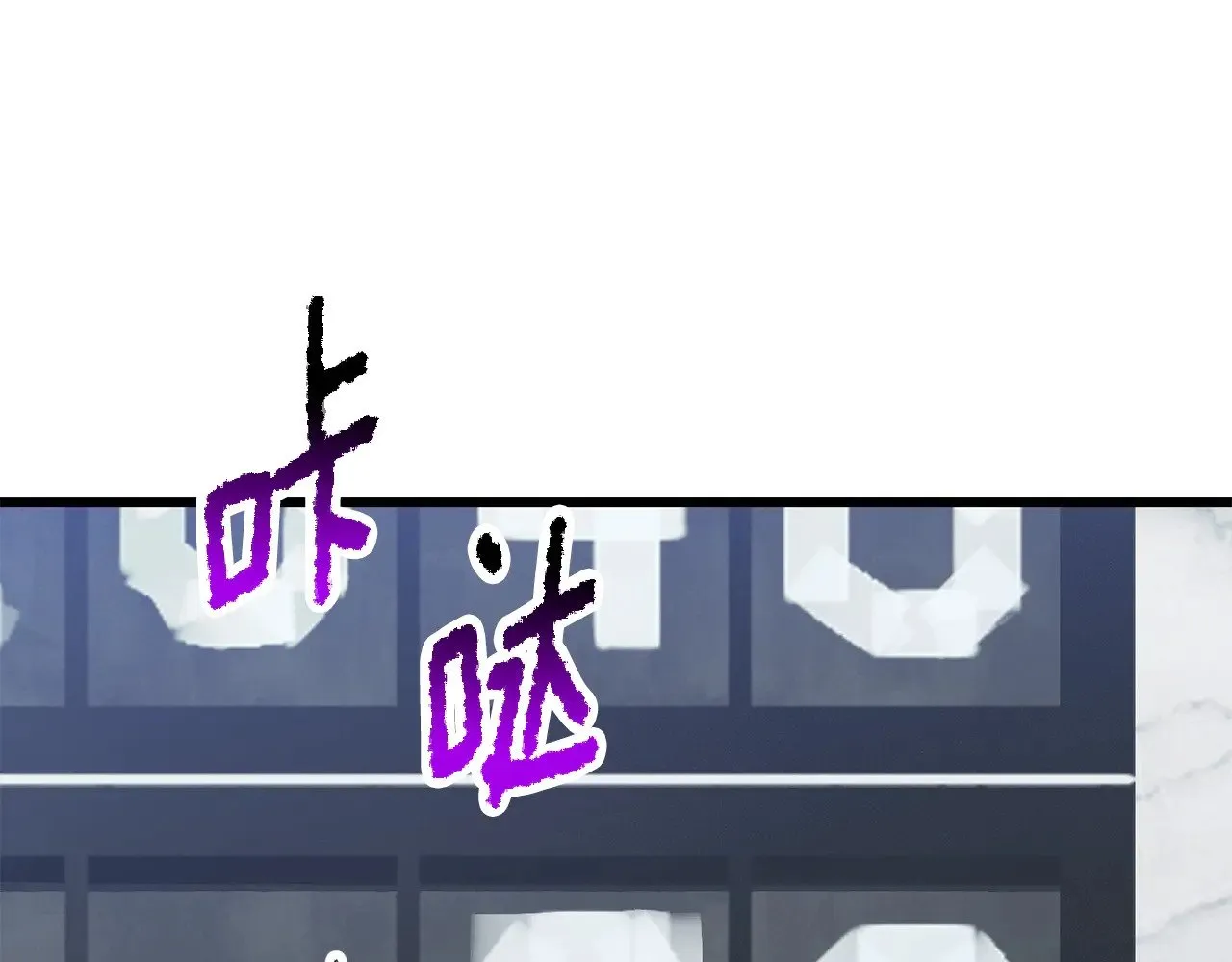 第216话 出师不利53