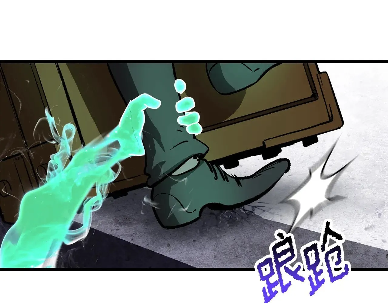 第216话 出师不利167