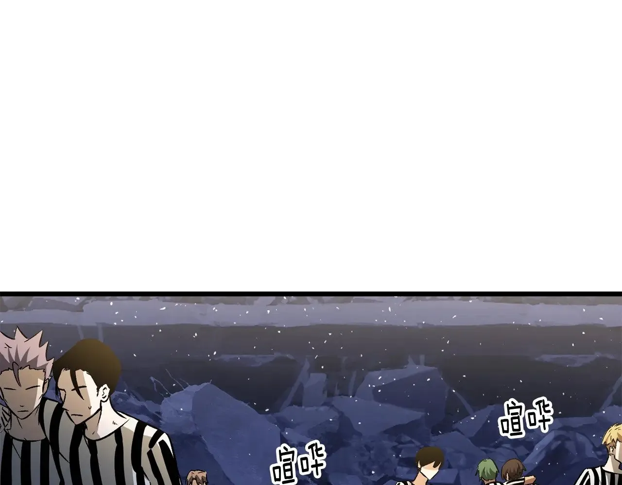 第210话 好久不见53