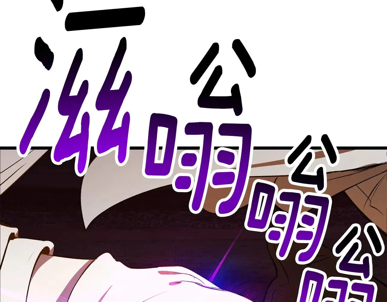 第206话 陷入空虚40