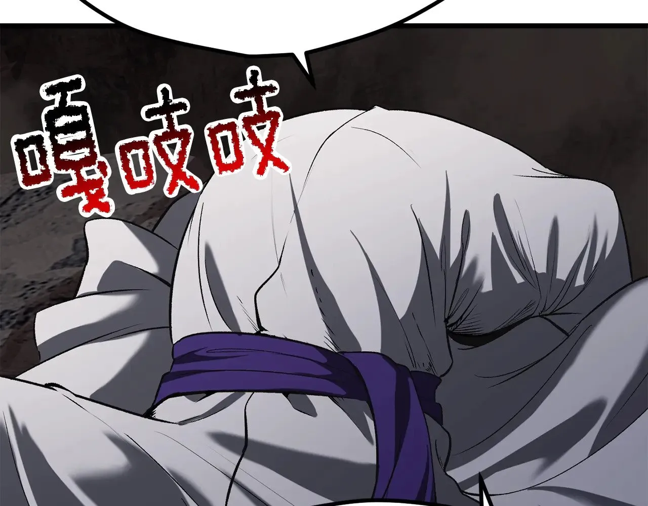 第203话 这个世界没有英雄252
