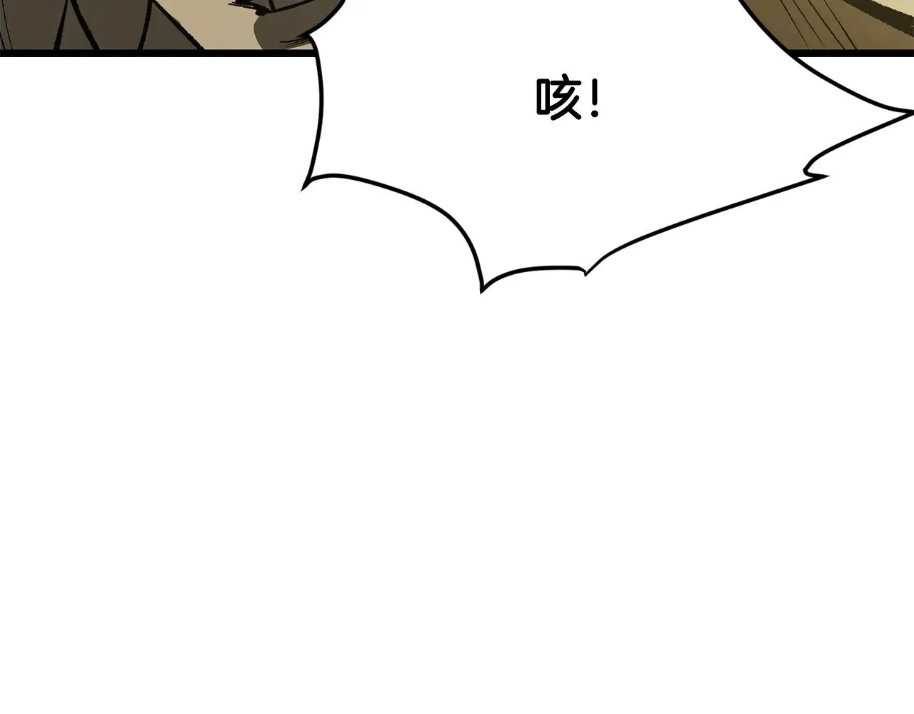 第211话 新的任务152