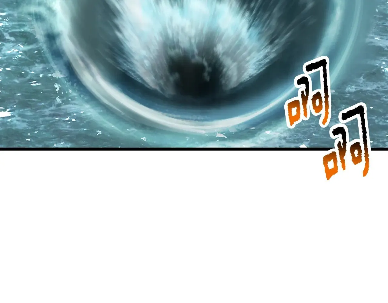 第217话 偶遇矮人王3