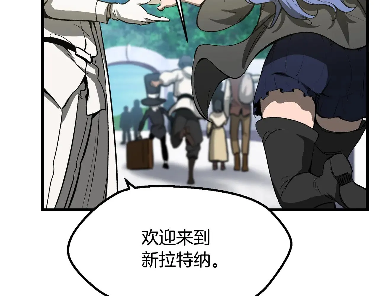 第216话 出师不利150
