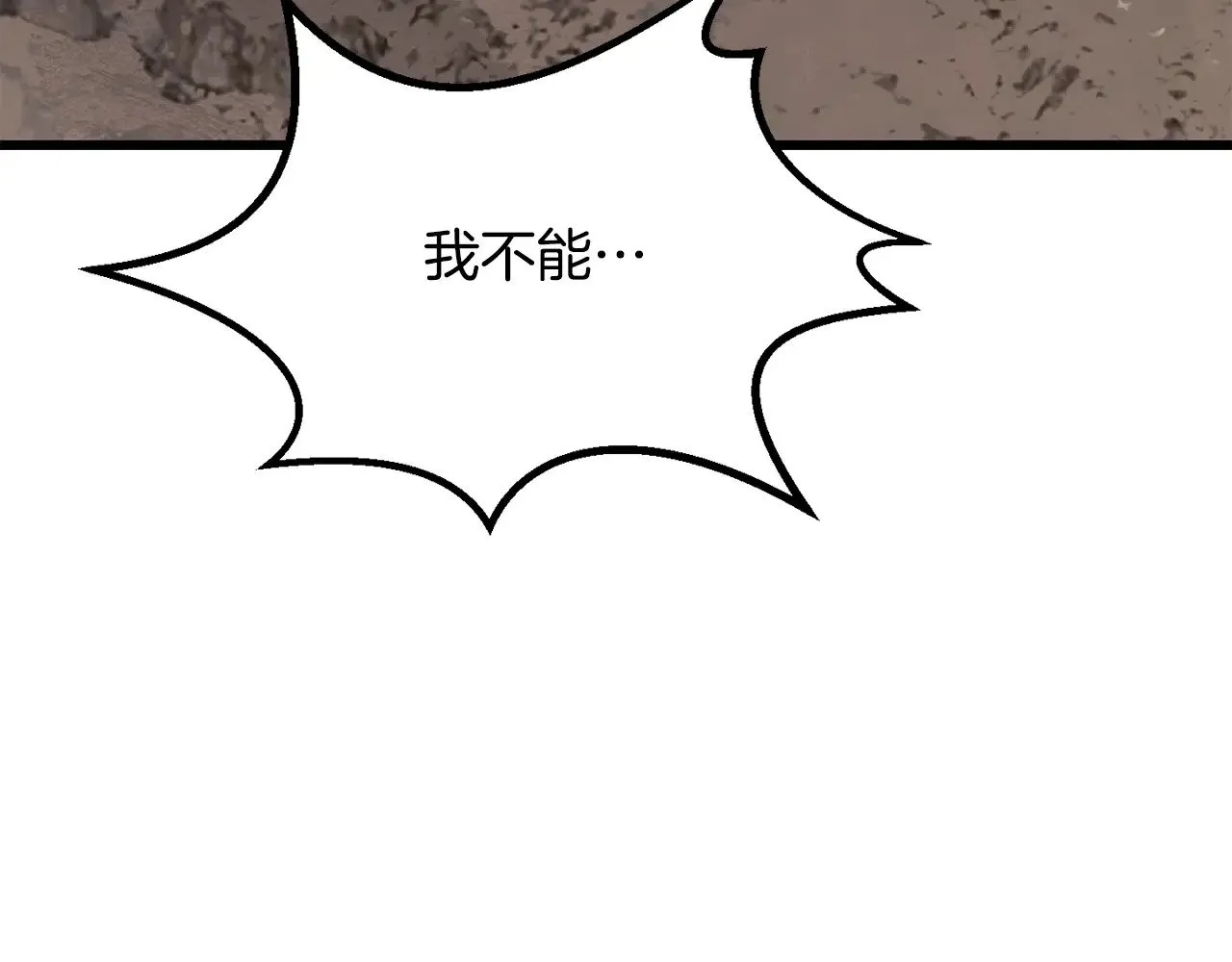 第210话 好久不见145
