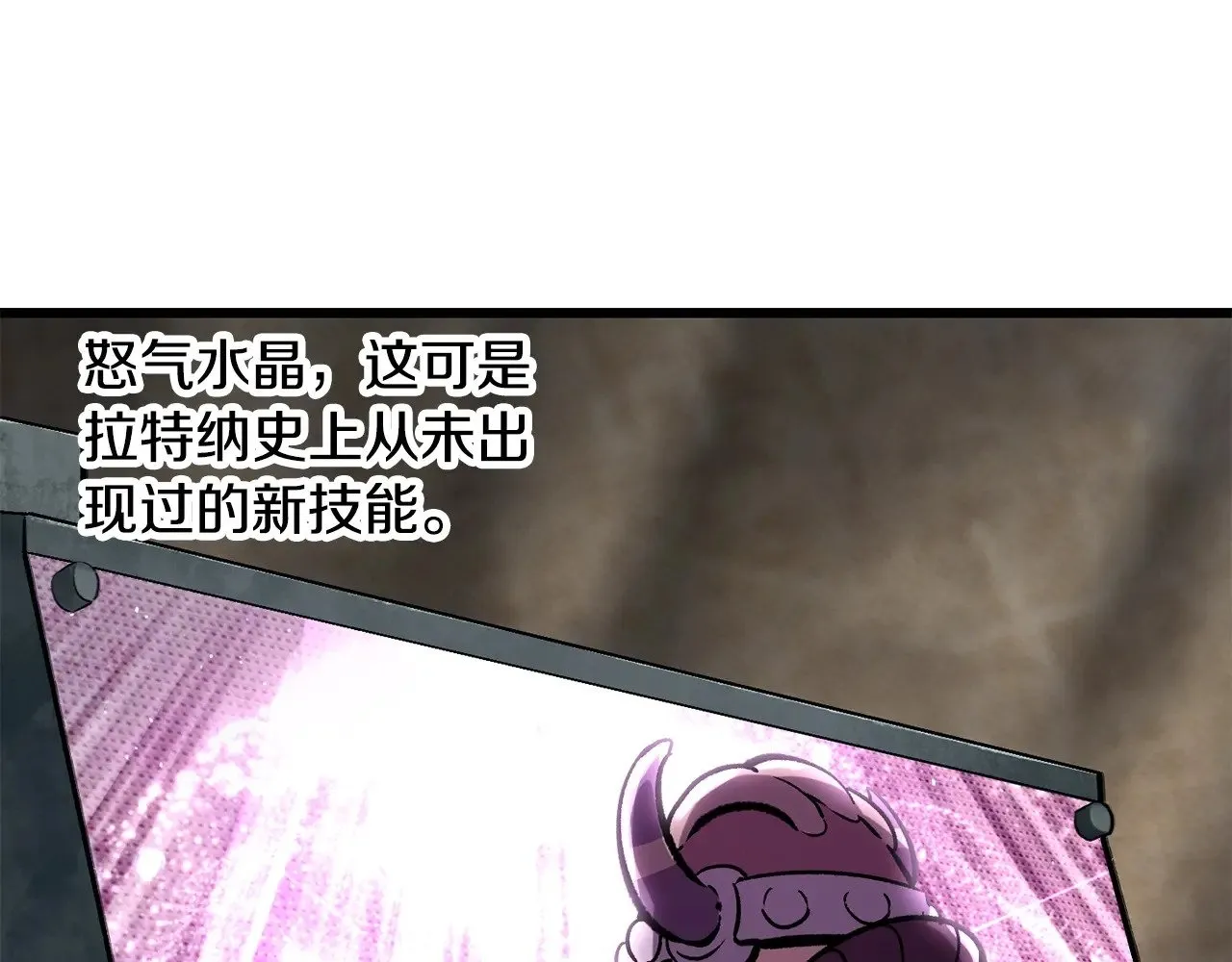 第218话 惊现魔术师185