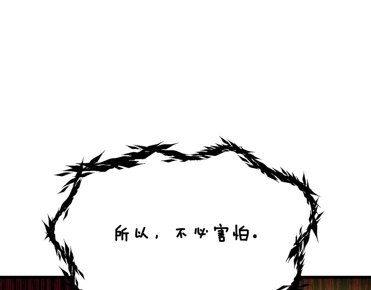 第204话 恶魔再临87