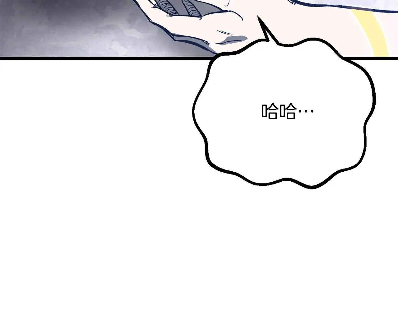 第213话 你是变态吗61