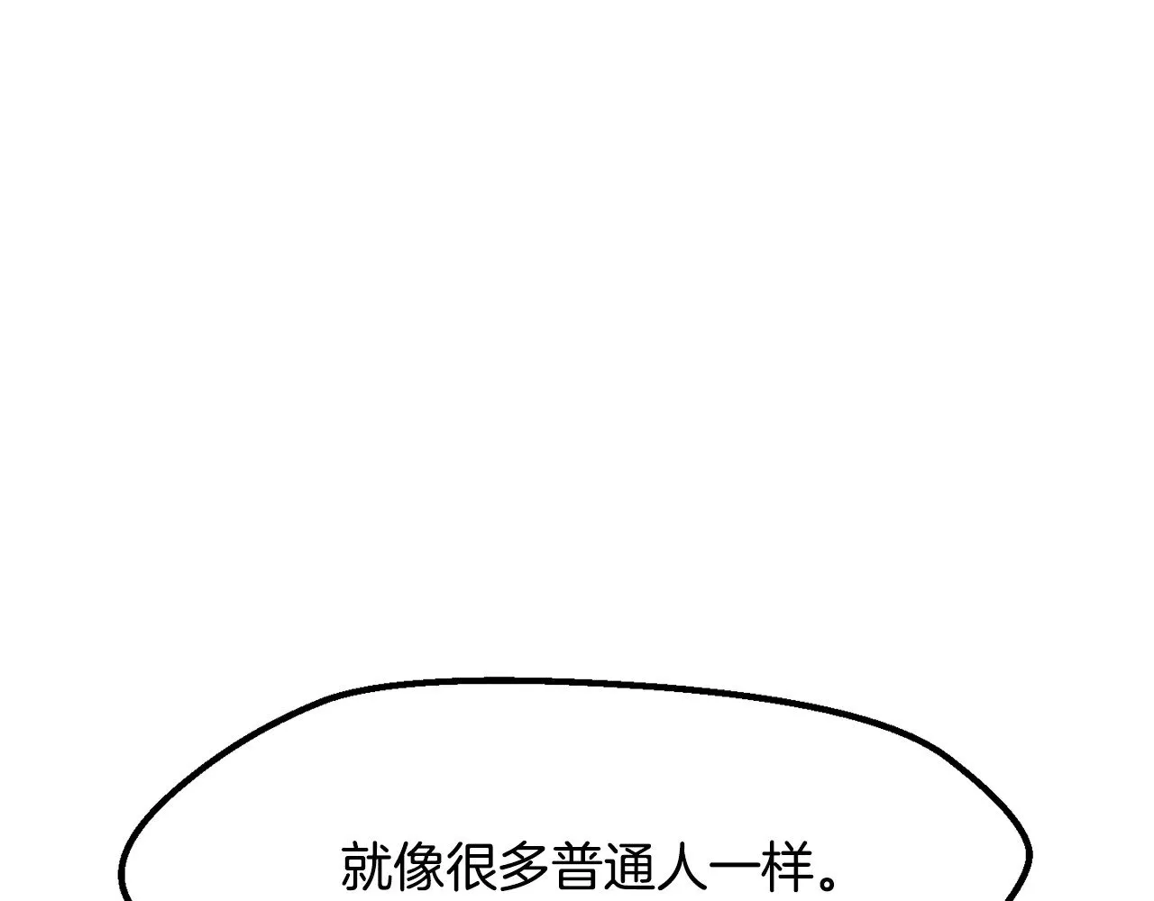 第203话 这个世界没有英雄154