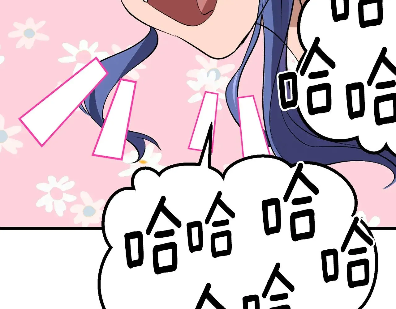 第207话 你低估我了215