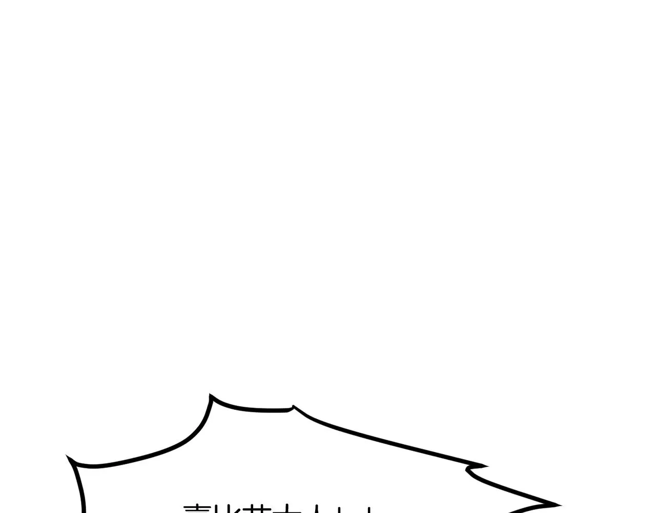 第215话 谁是猎人186