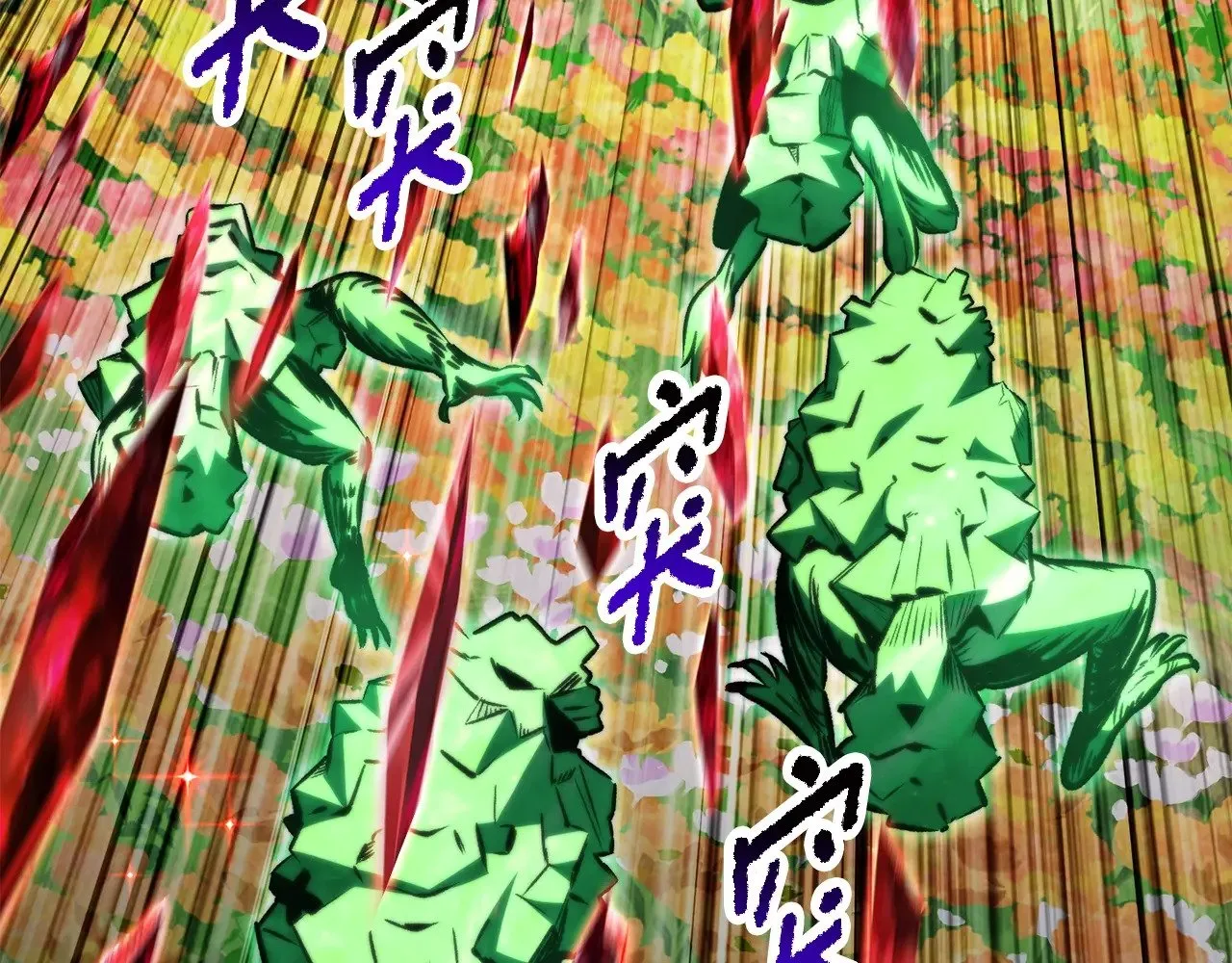 第218话 惊现魔术师143