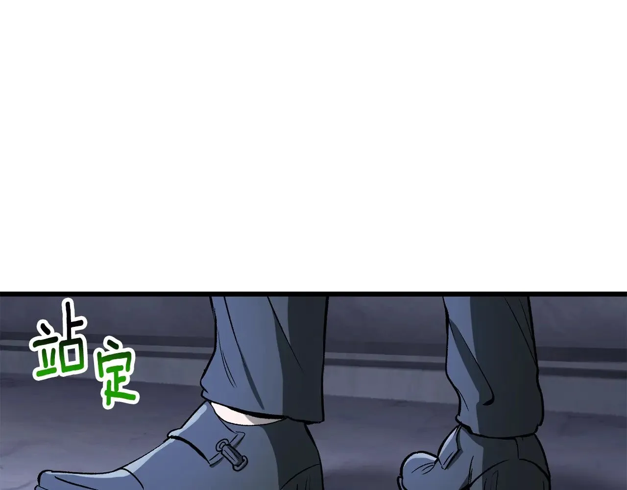第215话 谁是猎人19
