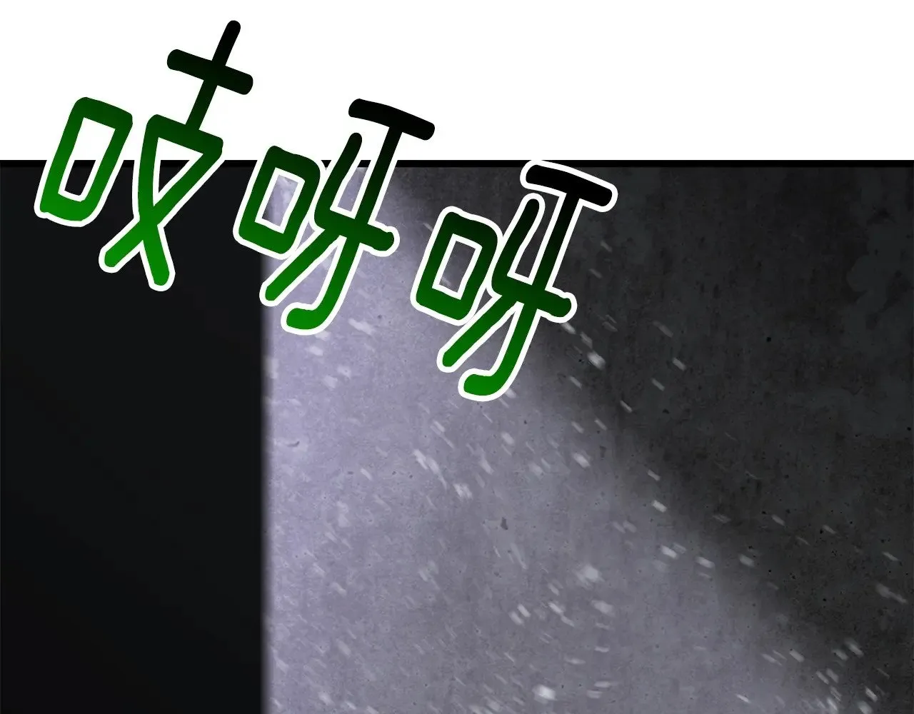 第213话 你是变态吗187