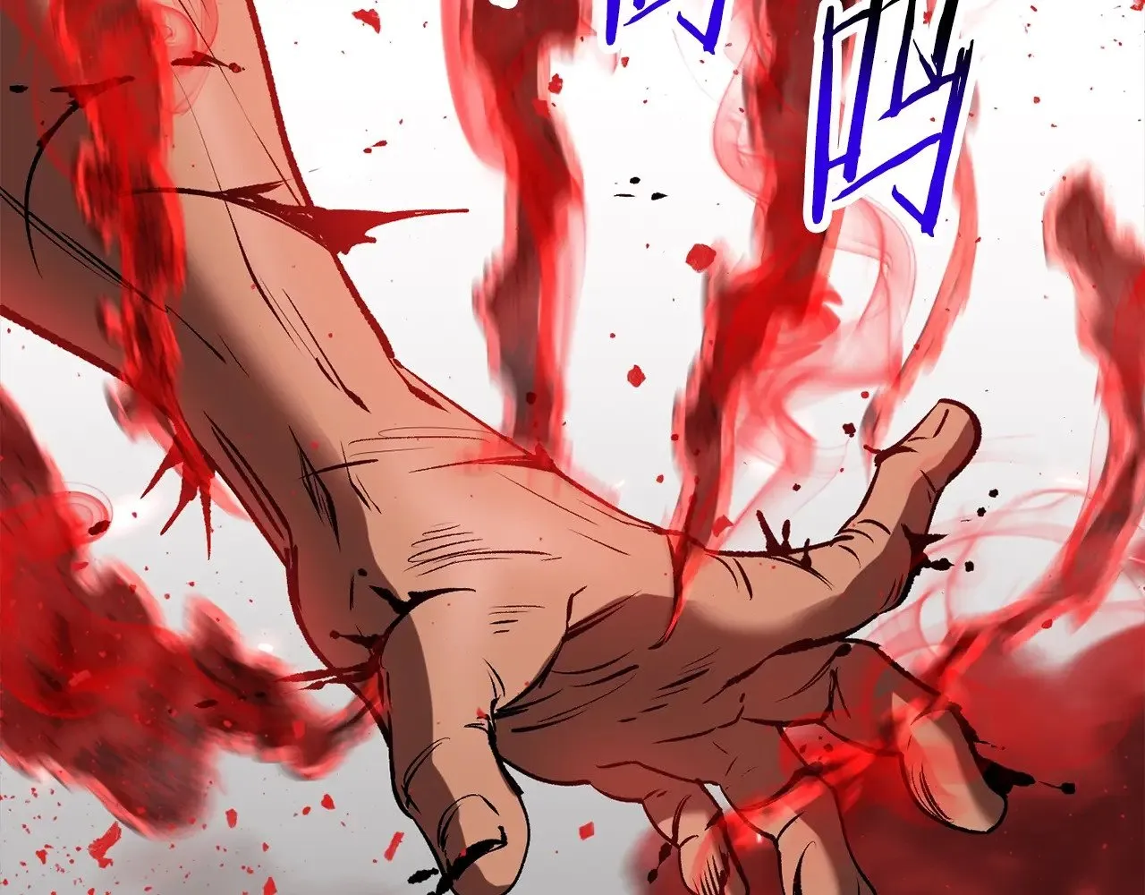 第209话 废品的逆袭238