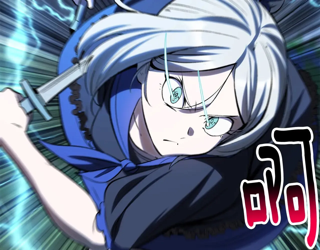 第215话 谁是猎人147
