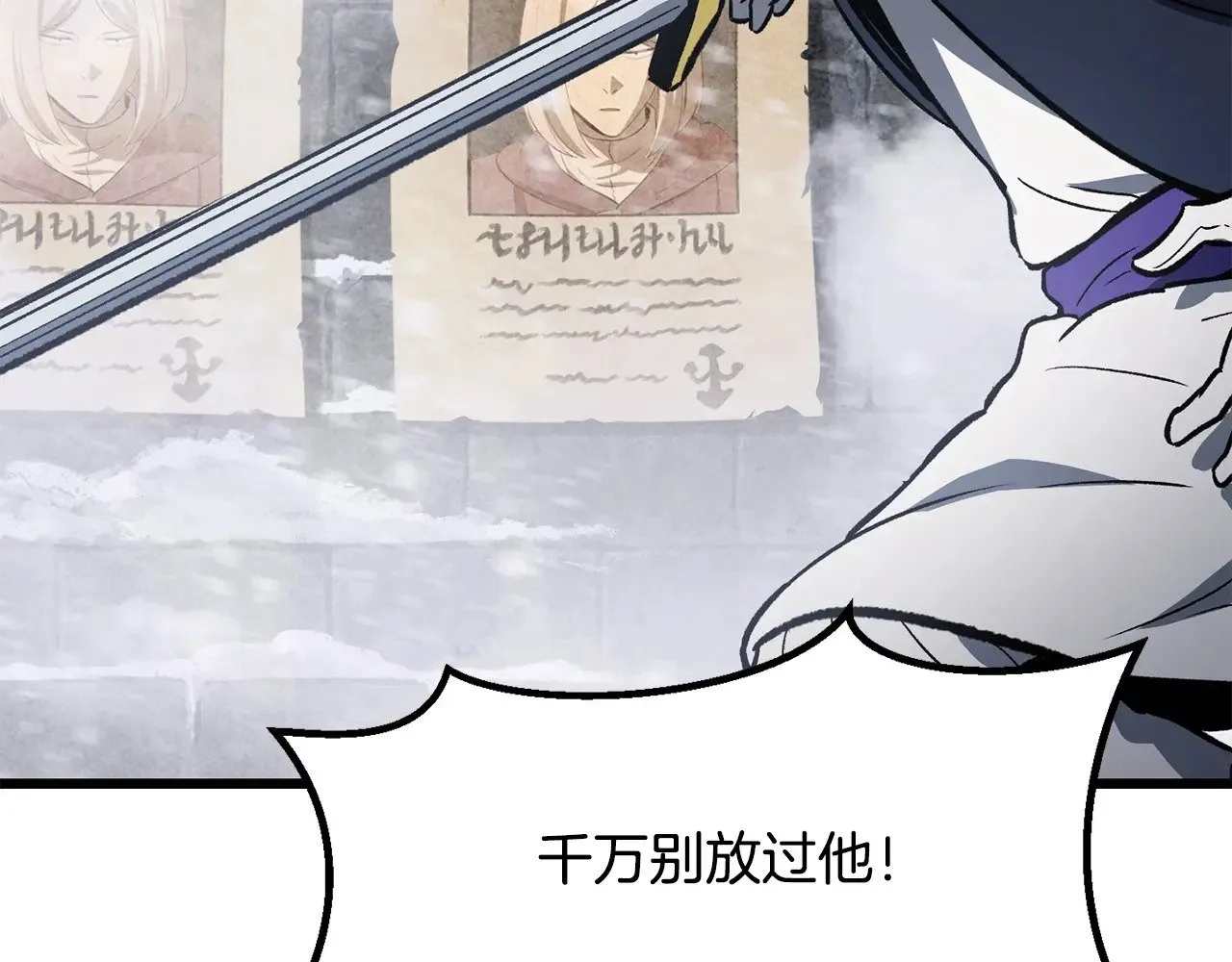 第213话 你是变态吗165