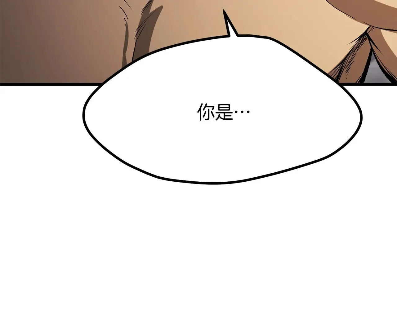 第210话 好久不见224
