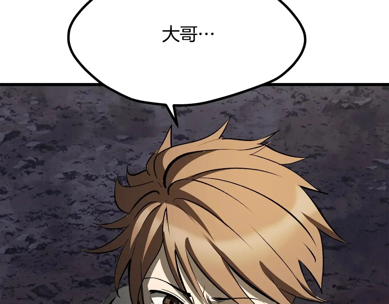 第210话 好久不见62