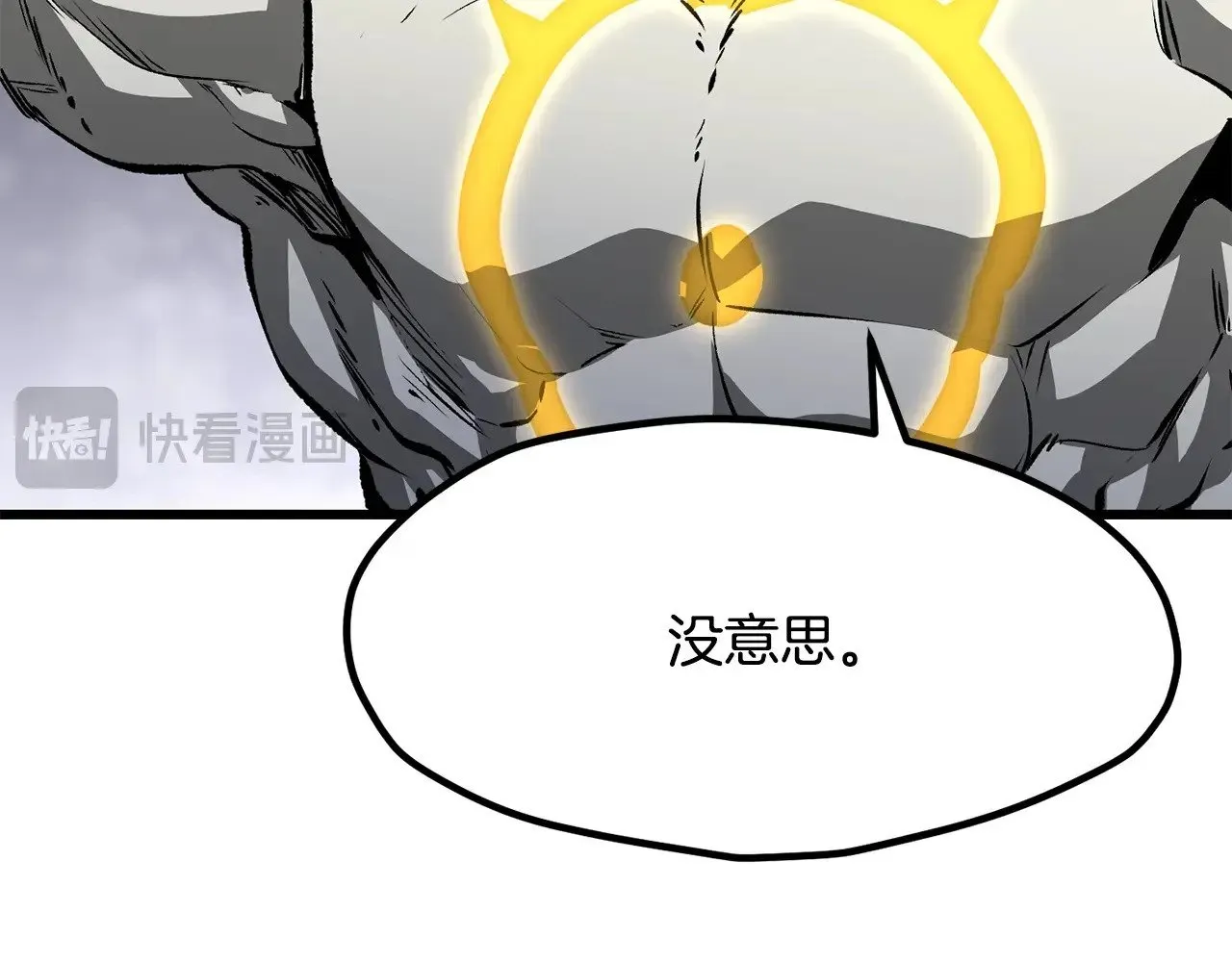 第213话 你是变态吗39