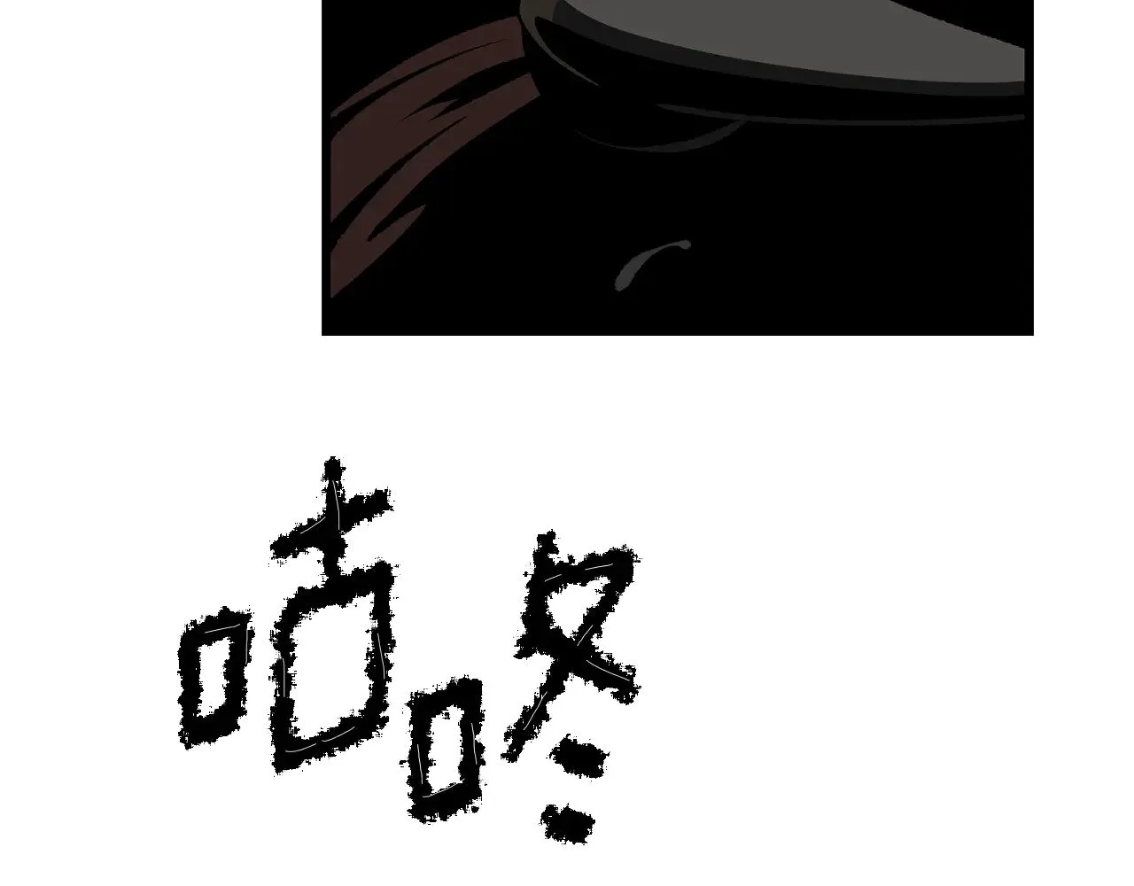 第217话 偶遇矮人王87