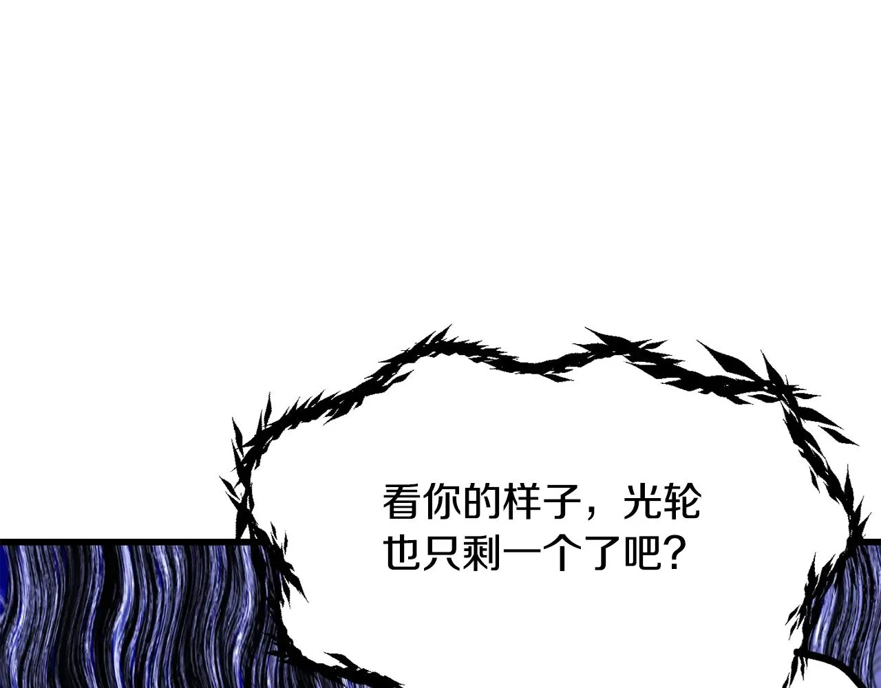 第211话 新的任务92