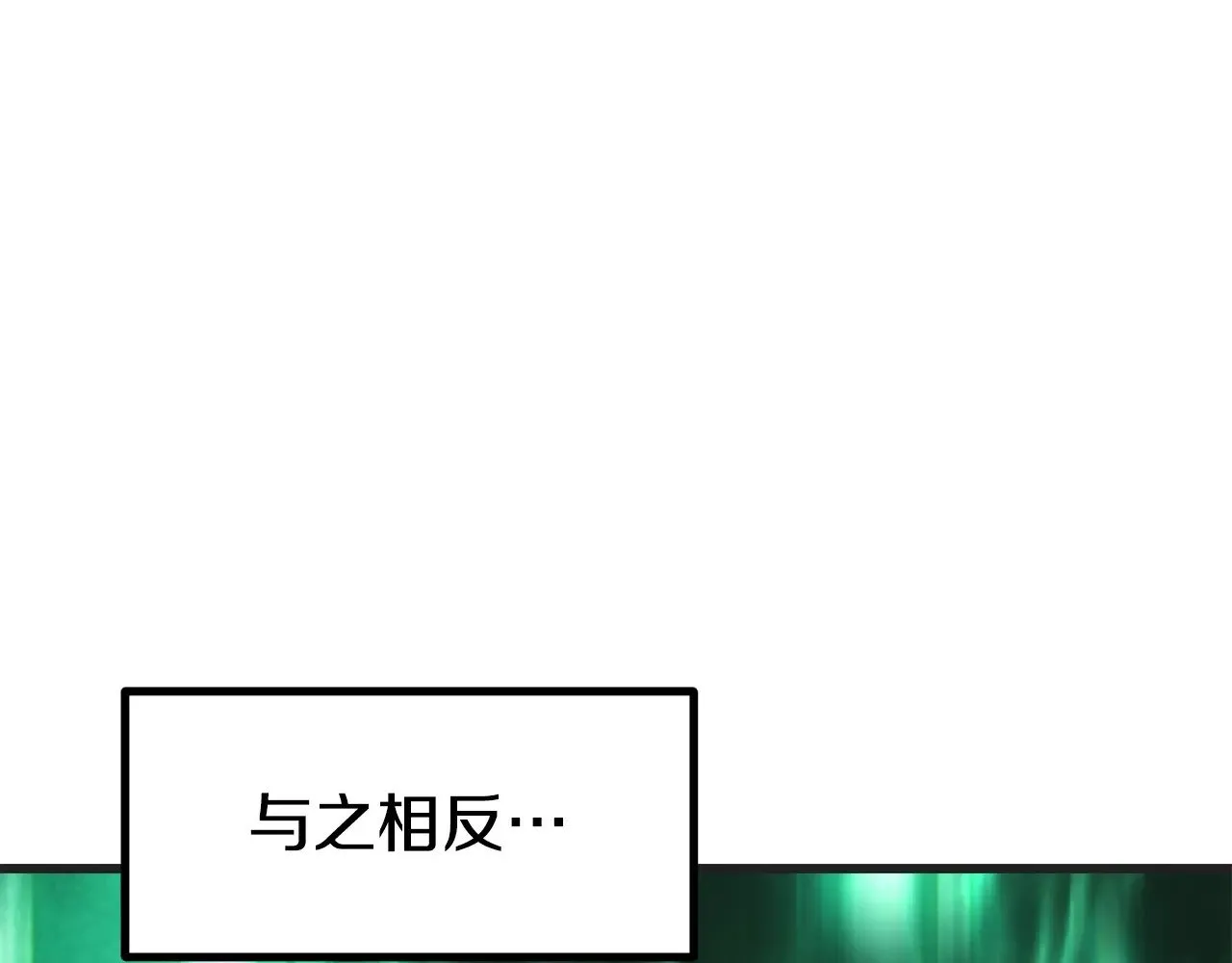 第218话 惊现魔术师70