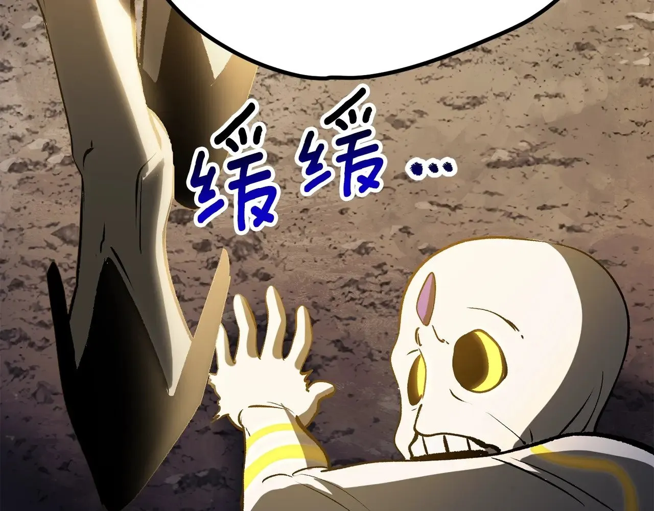 第210话 好久不见202