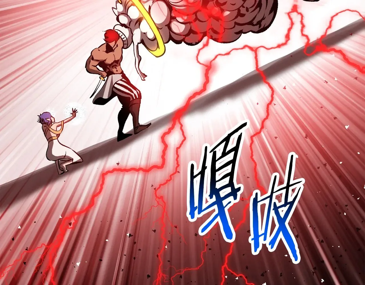 第209话 废品的逆袭224