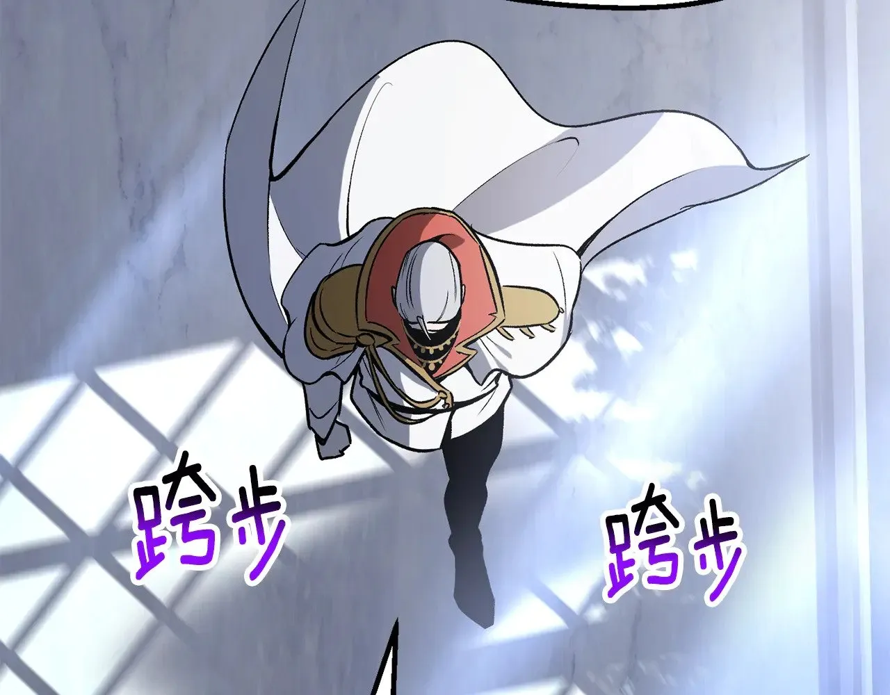 第215话 谁是猎人8