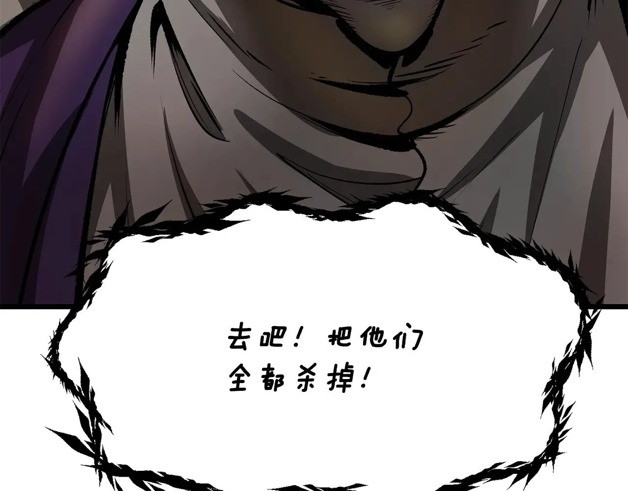 第204话 恶魔再临90