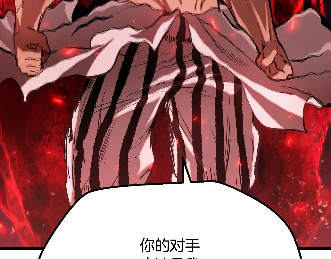 第211话 新的任务128
