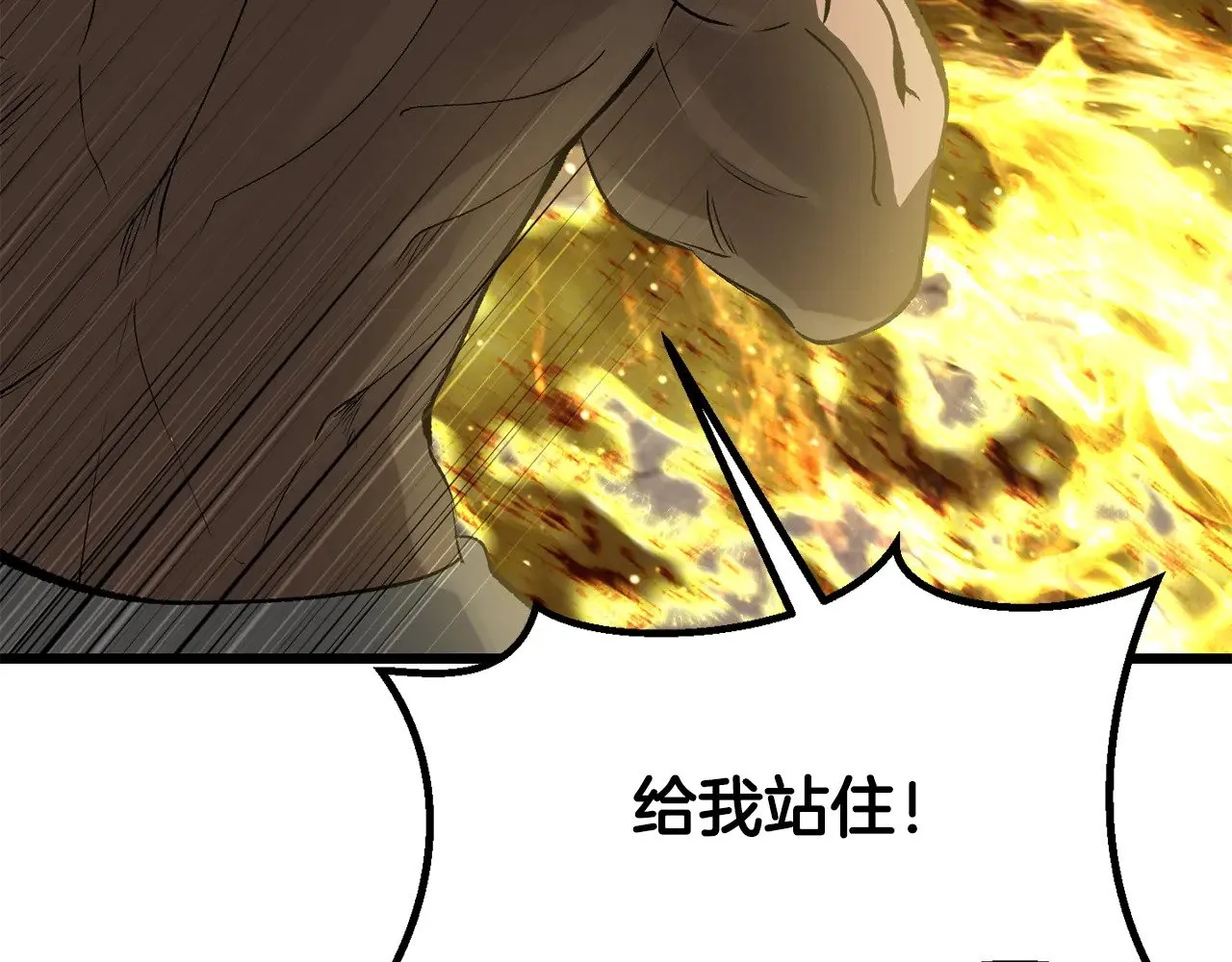 第211话 新的任务174