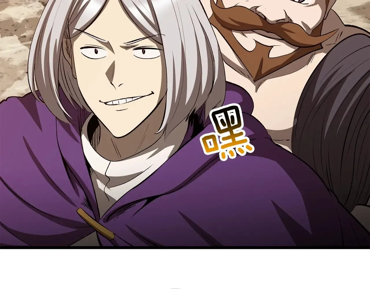 第204话 恶魔再临217