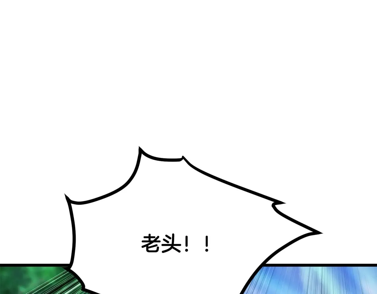 第216话 出师不利169
