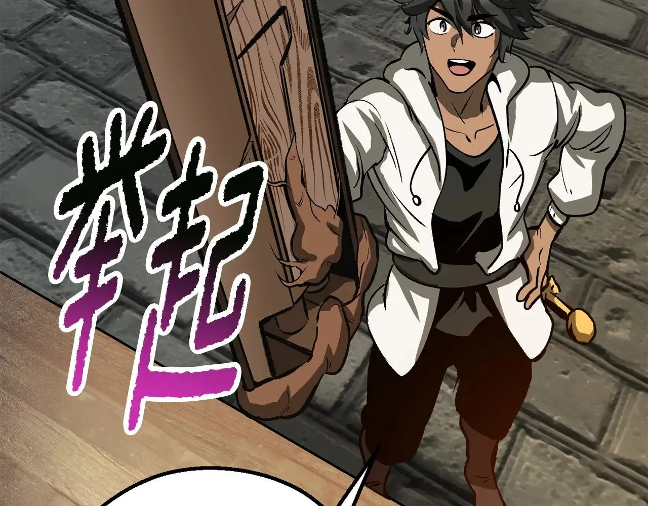 第217话 偶遇矮人王141