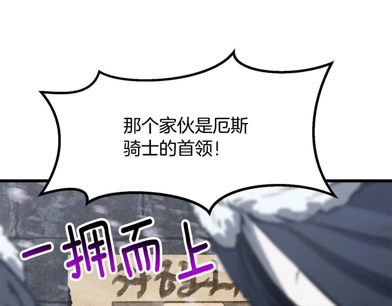 第213话 你是变态吗167