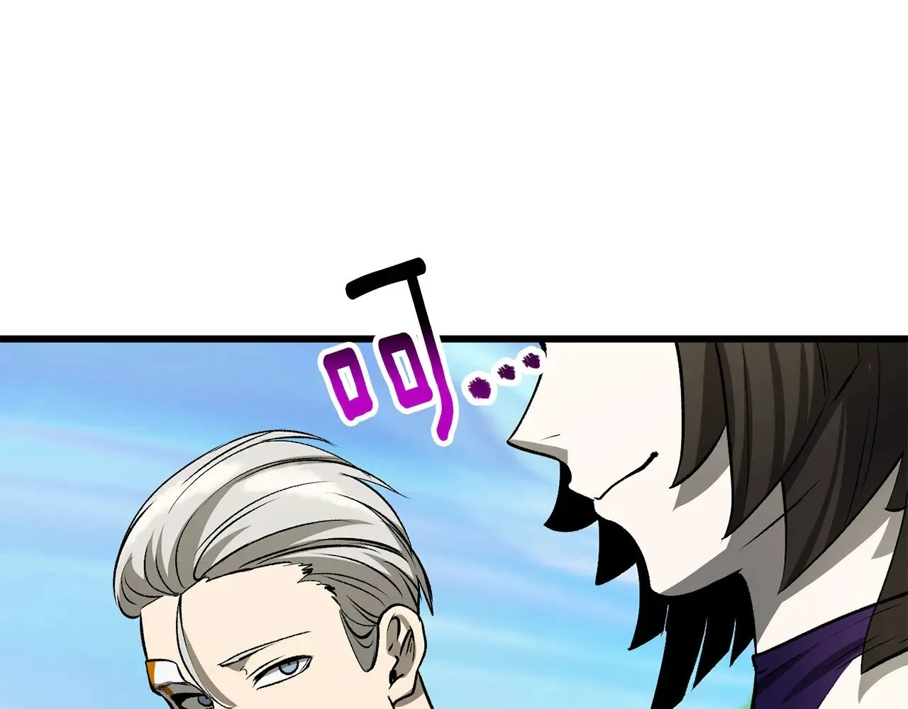第215话 谁是猎人127