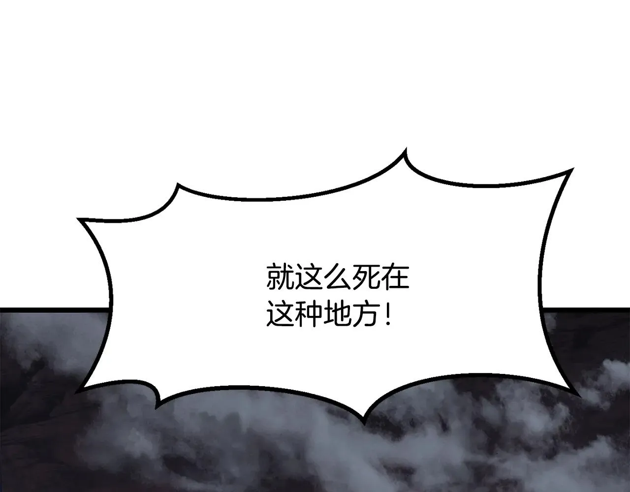 第210话 好久不见146