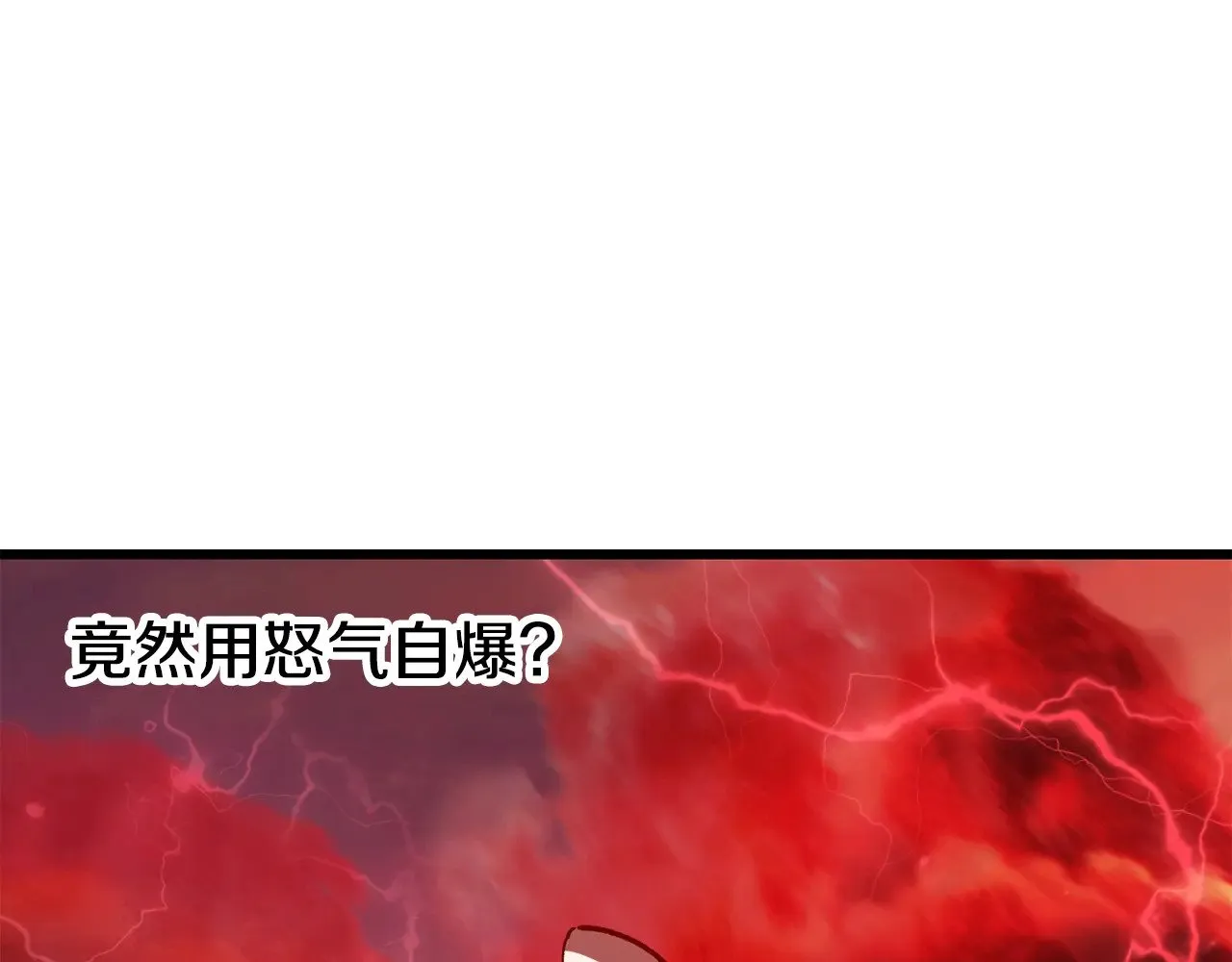 第206话 陷入空虚7
