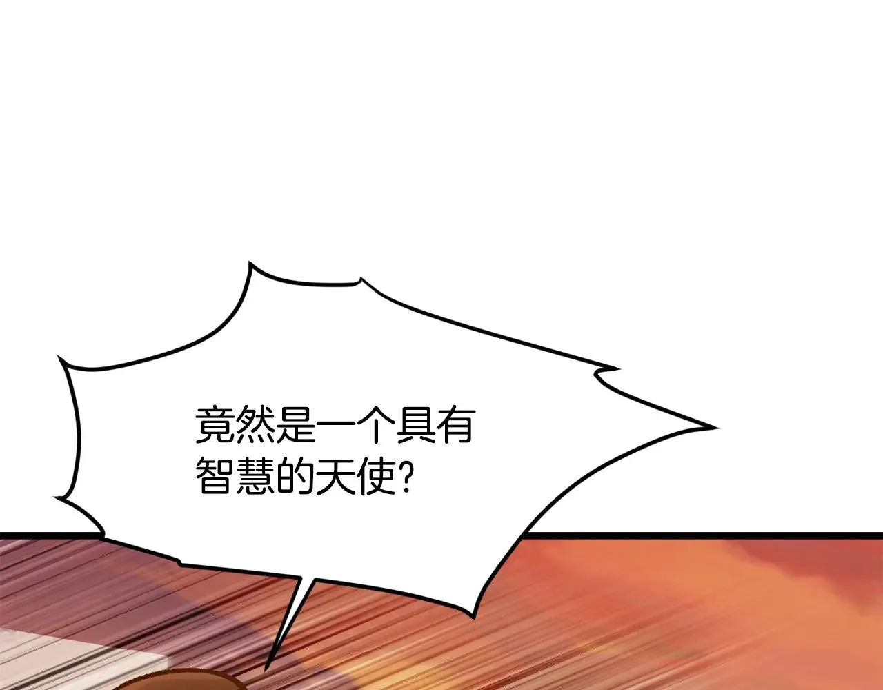 第204话 恶魔再临69