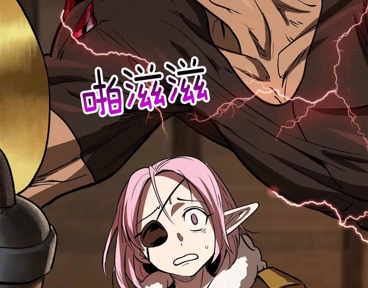 第214话 出征矮人王国187