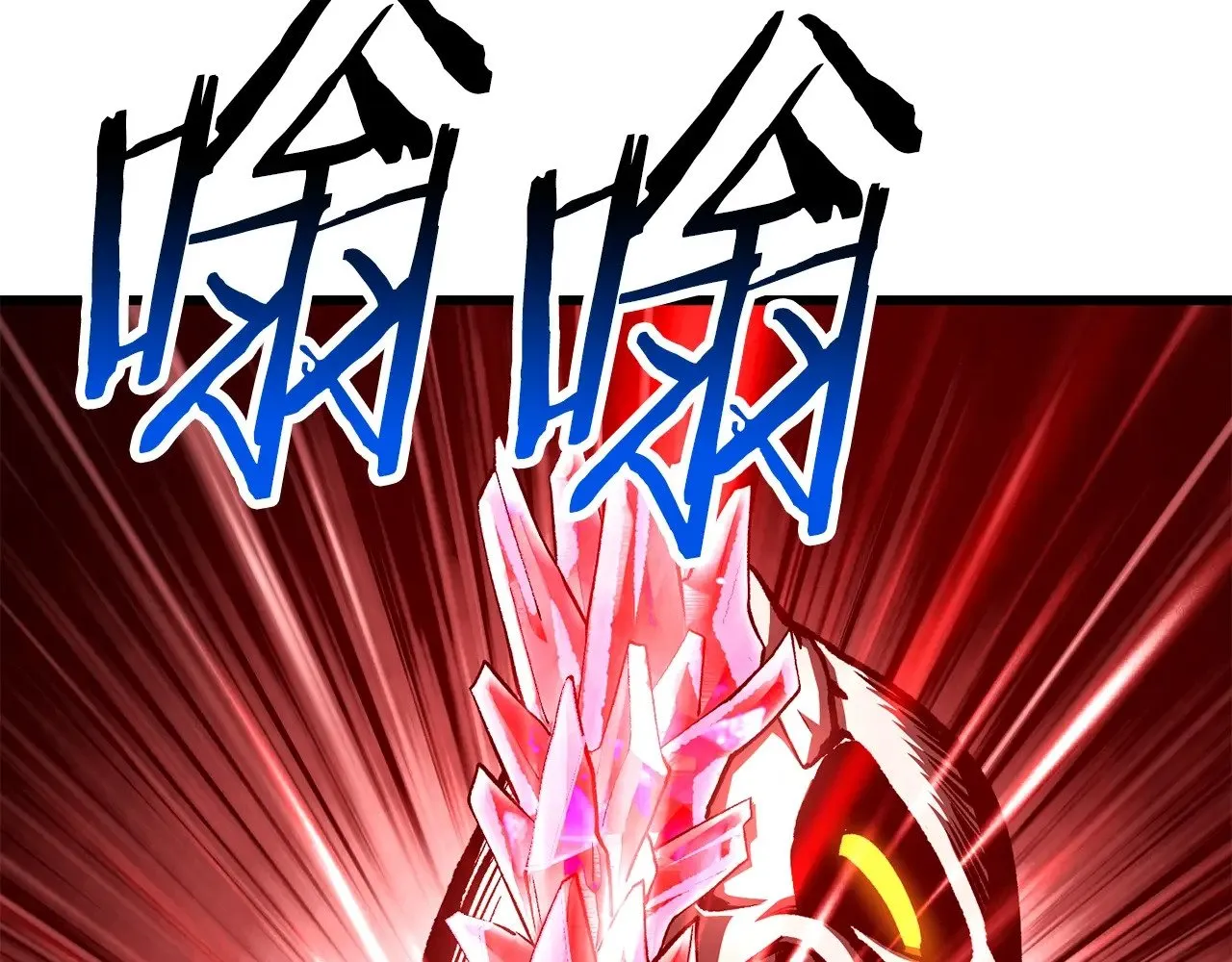 第209话 废品的逆袭277