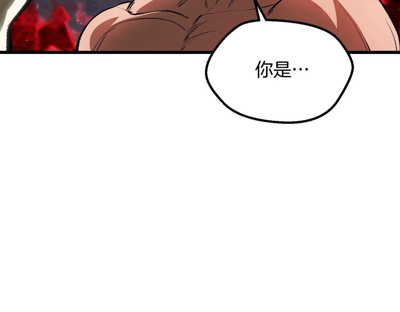 第211话 新的任务160