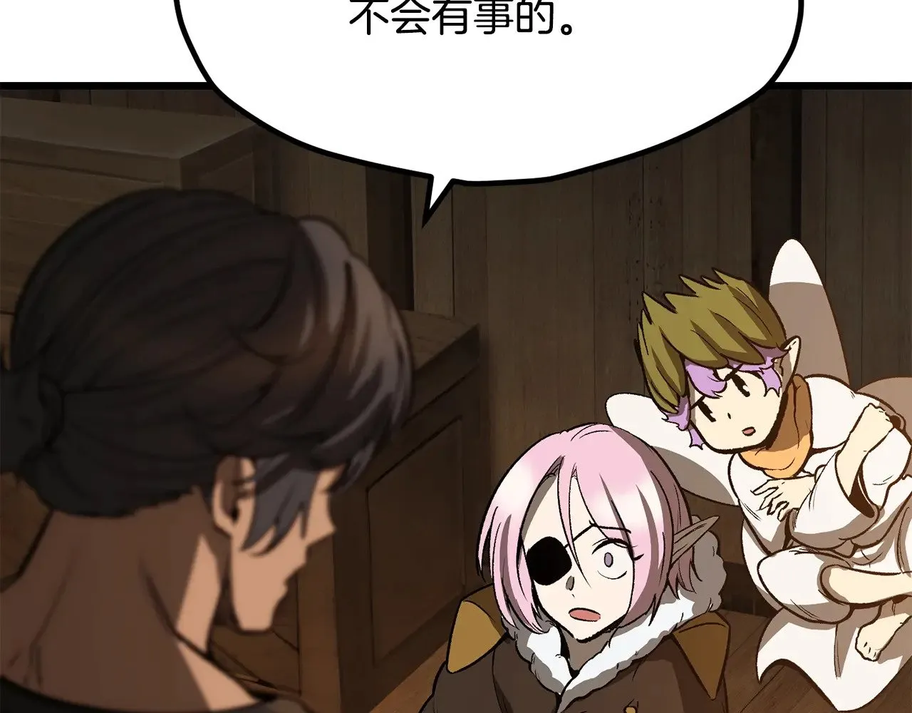 第214话 出征矮人王国94